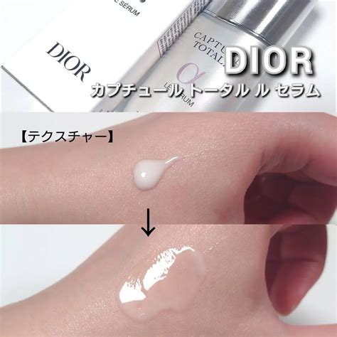 dior アイセラム 使い方|【DIOR】 カプチュール トータル ヒア .